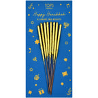 Mini 4" Gold Sparkler Candles - Hanukkah - Set Of 8